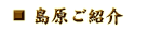 �������Љ�